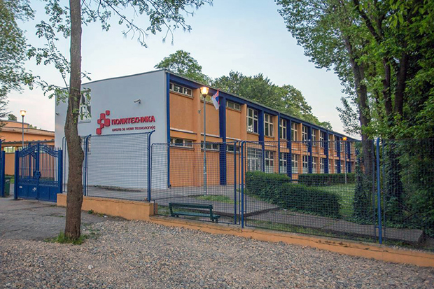 Шалили се па завршили са дисципинским поступком: Инцидент у Политехничкој школи, металном четком ударио друга 